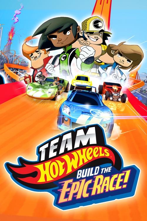 Hot Wheels: Build the Epic Race Poster
