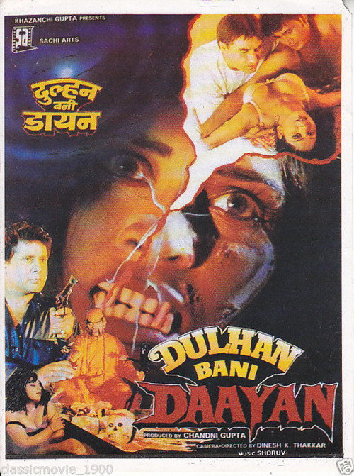 Dulhan Bani Daayan Poster