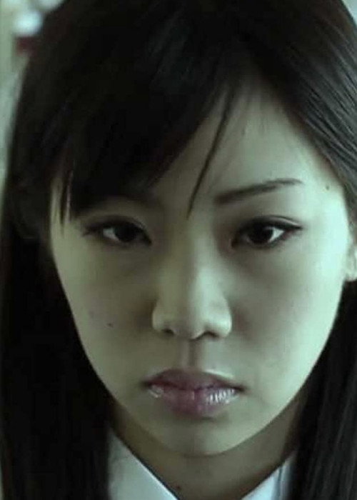 Tôkyô Mukokuseki Shôjo Poster