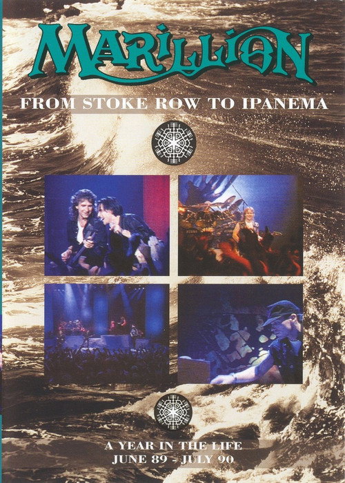 Marillion: From Stoke Row to Ipanema: Year in the Life Poster