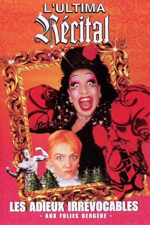 Ultima Recital: forever good-bye Poster