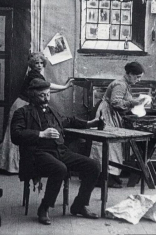 A Wasted Life Poster