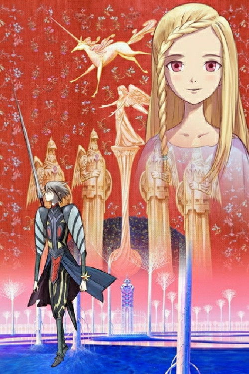 Ylion and Callysia Poster