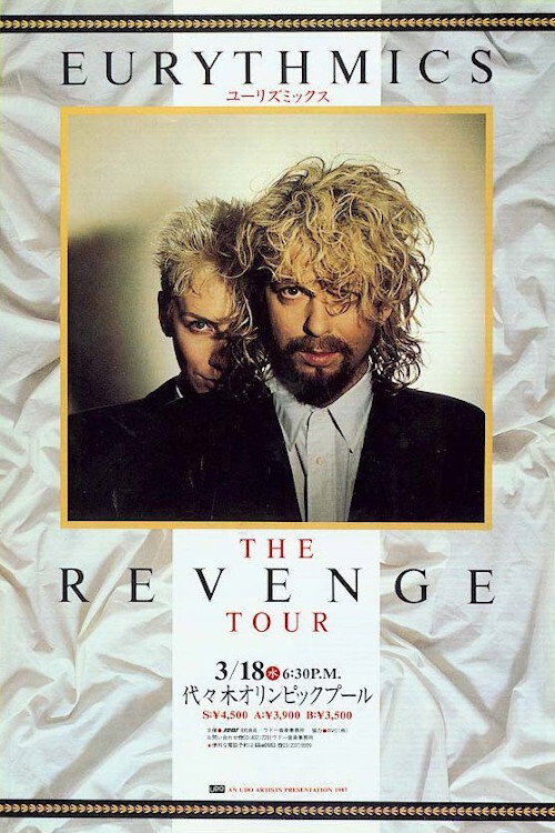 Eurythmics - The Revenge Tour Poster