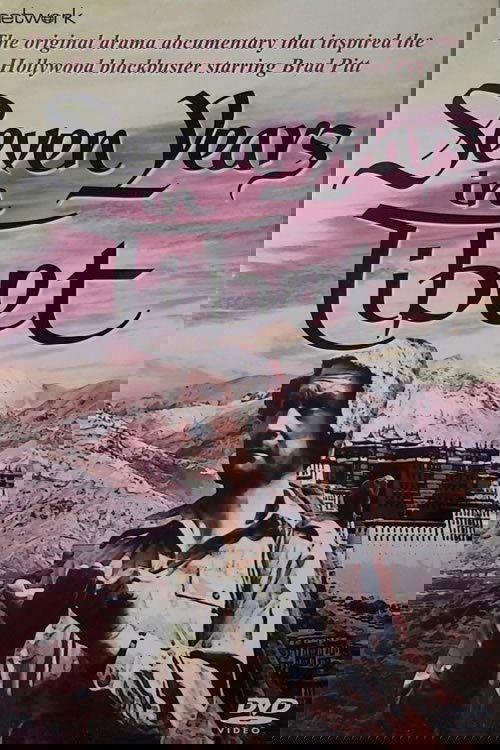 Seven Years in Tibet Poster