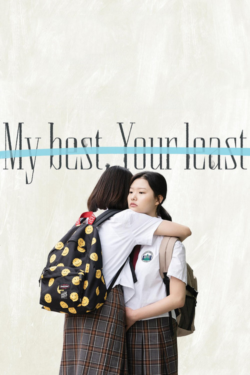 My Best, Your Least Poster