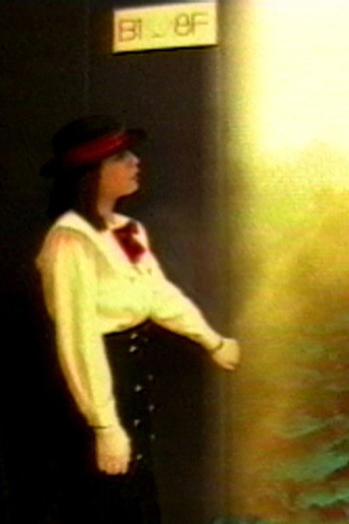 In the Land of the Elevator Girls Poster