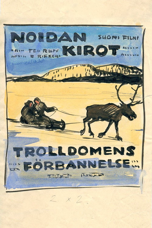 Curses of the Witch Poster