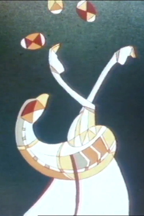 The Emu and the Sun Poster