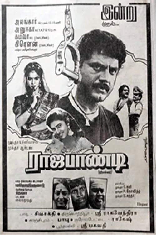 Rajapandi Poster