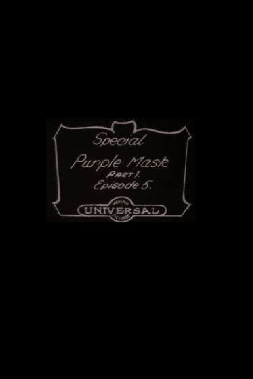 The Demon of the Sky Poster