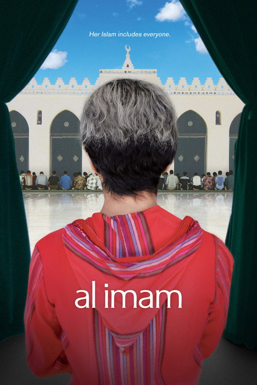 al imam Poster