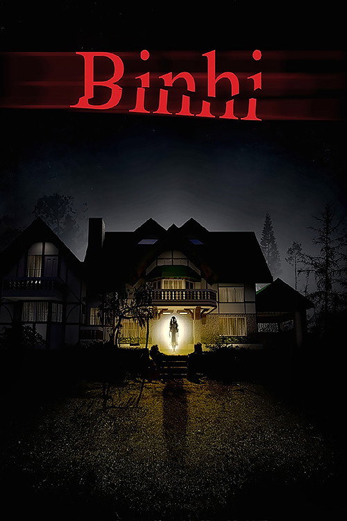 Binhi: The Seed Poster