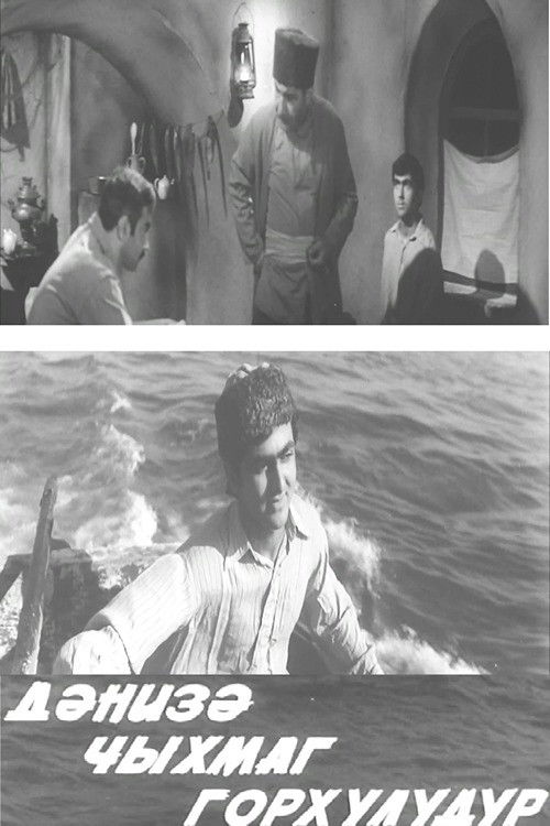 It's Dangerous to Put Out to Sea Poster