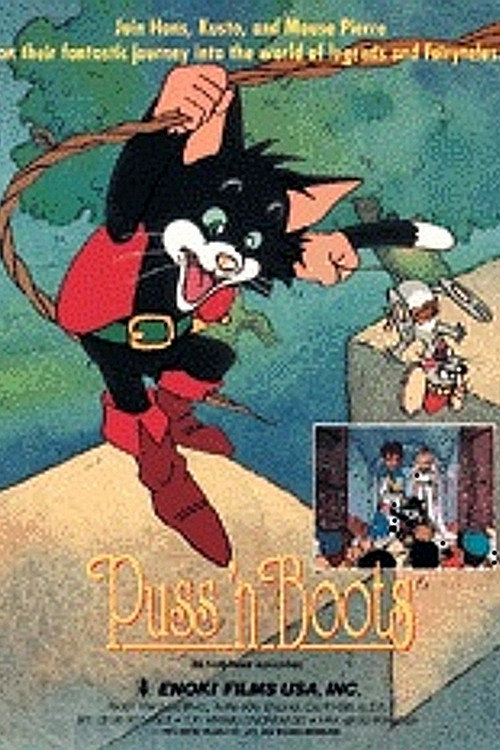 The Journey of Puss 'n Boots Poster