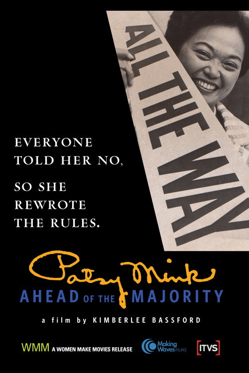 Patsy Mink: Ahead of the Majority Poster