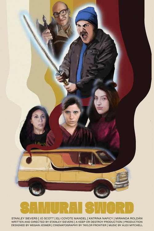 Samurai Sword Poster