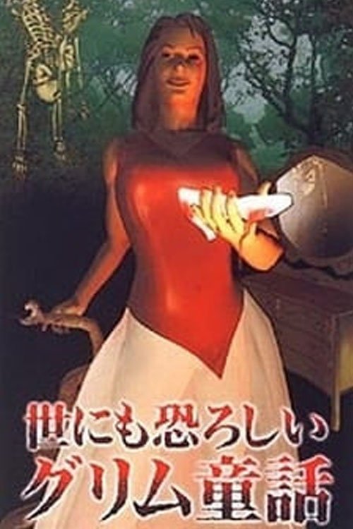 The Truth of Grimm Brothers' Fairy Tales Poster