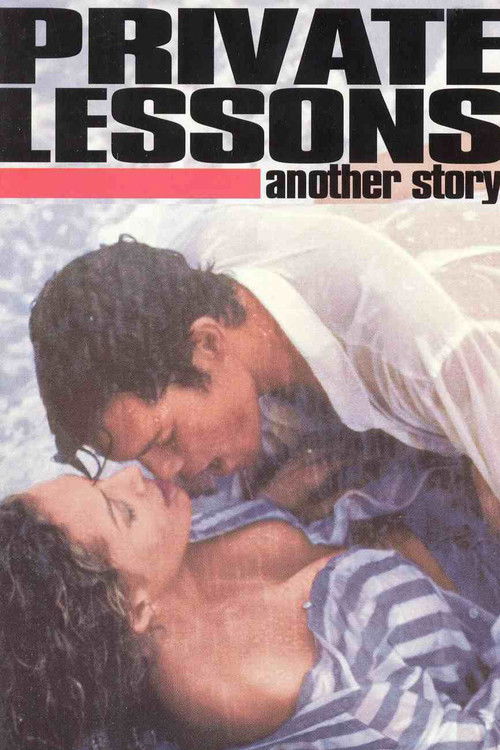 Private Lessons: Another Story Poster