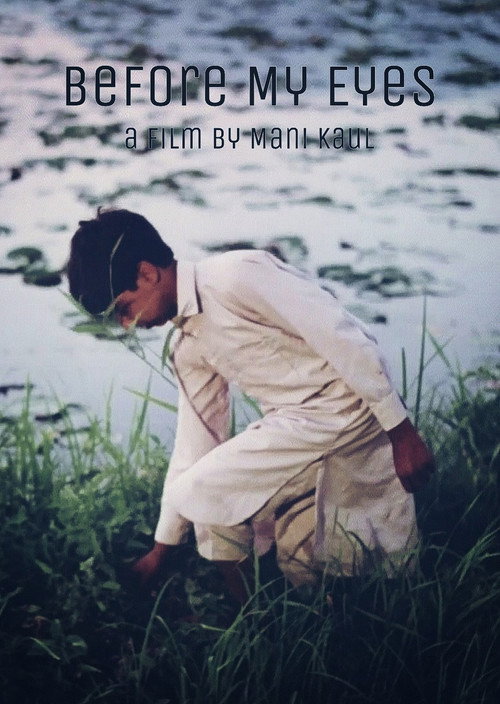 Before My Eyes Poster