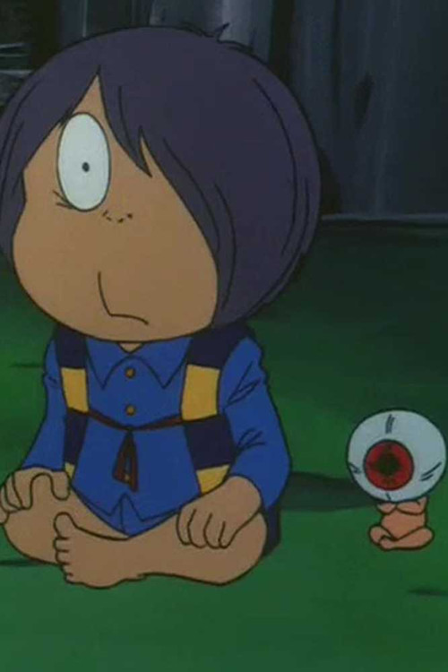 Spooky Kitaro: The All Seeing Eye Poster