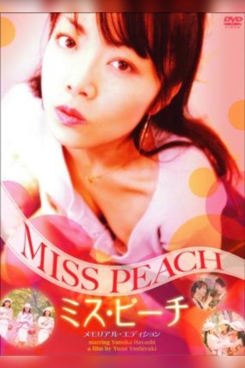 Sweet as a Peach Poster