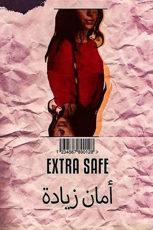Extra Safe Poster