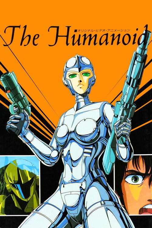 The Humanoid Poster