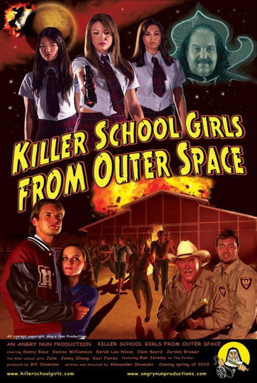Killer School Girls from Outer Space Poster