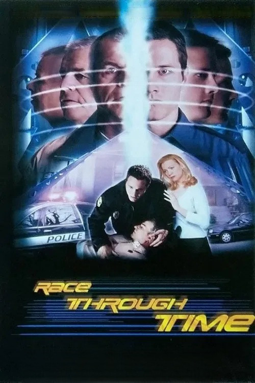 The Man Who Used to Be Me Poster