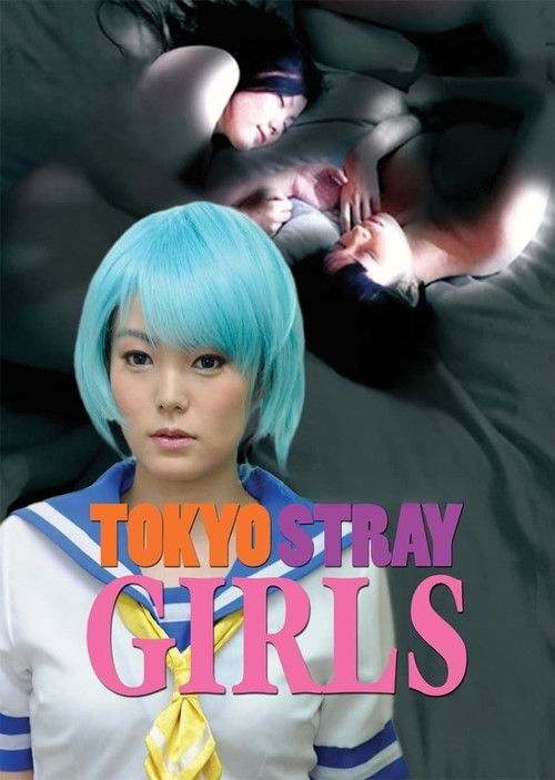 Tokyo Stray Girls Poster