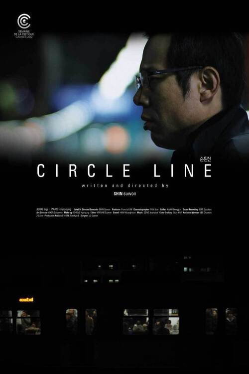 Circle Line Poster