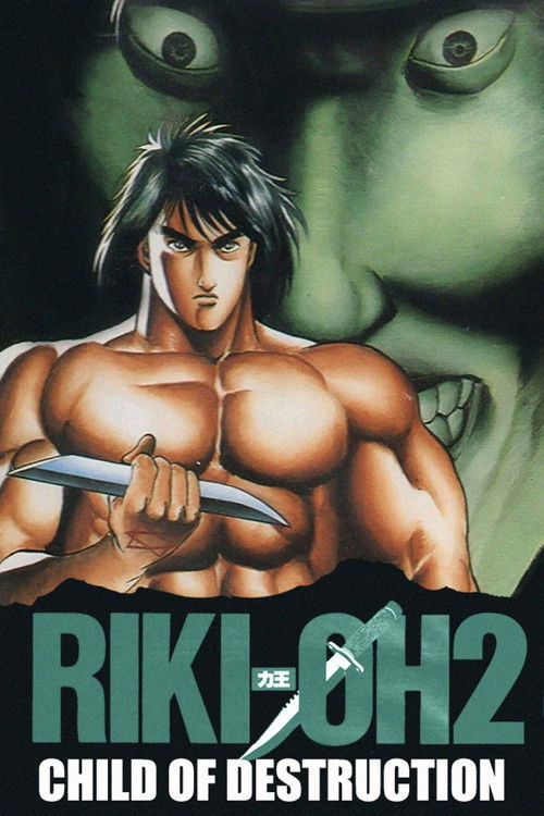 Riki-Oh 2: Child of Destruction Poster