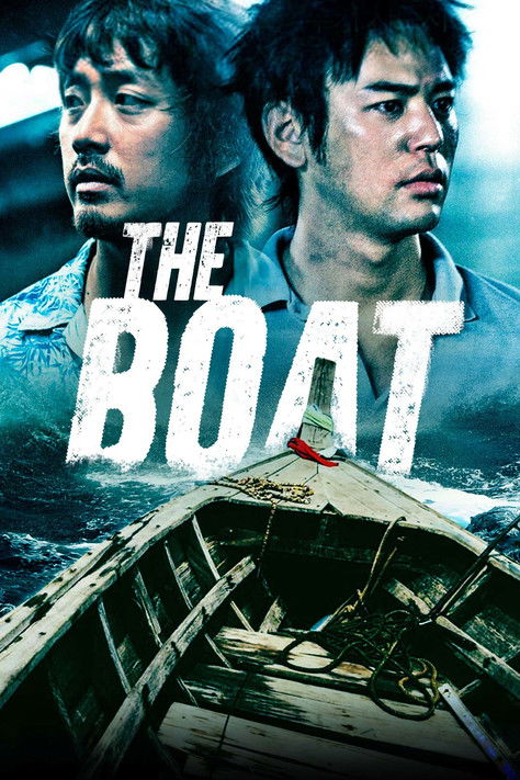 The Boat Poster