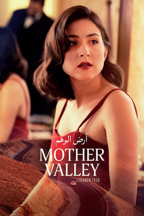 Mother Valley Poster