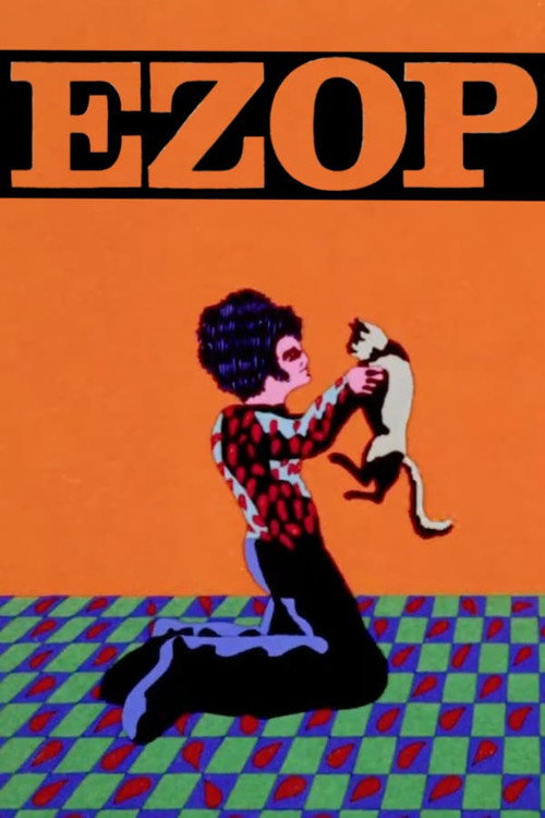 The Cat Poster