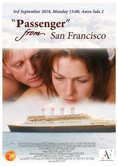 Passenger from San Francisco Poster