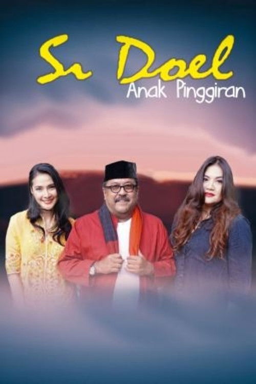 Si Doel Anak Pinggiran Poster