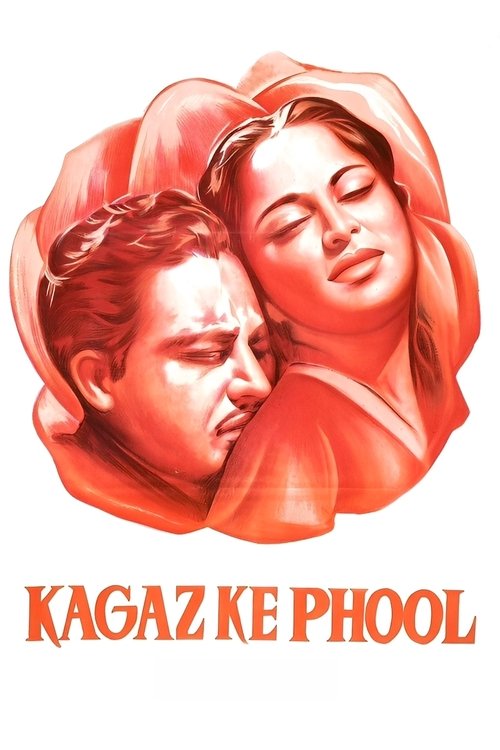 Kaagaz Ke Phool Poster