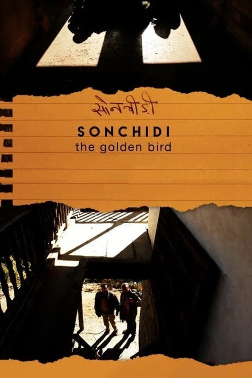 The Golden Bird Poster