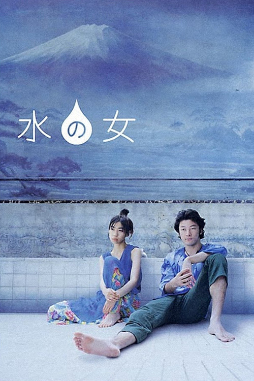 Woman of Water Poster