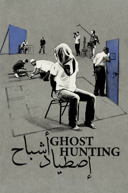 Ghost Hunting Poster