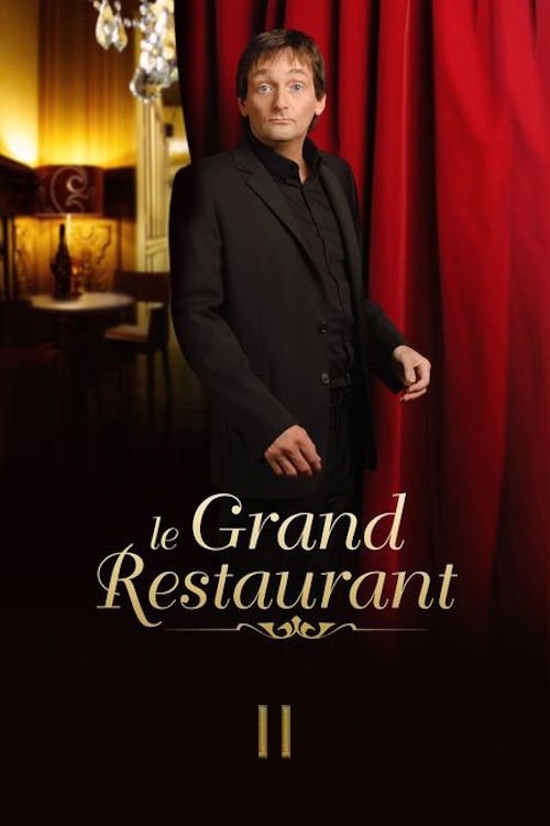 The Great Restaurant II Poster
