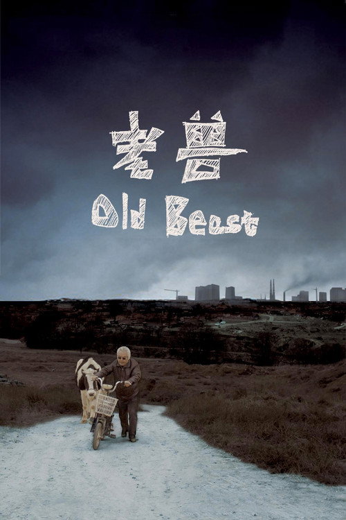 Old Beast Poster