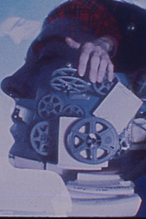 A Trojan House Poster