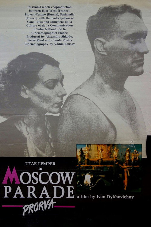 Moscow Parade Poster