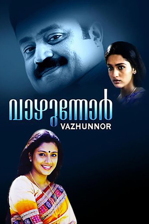 Vazhunnor Poster