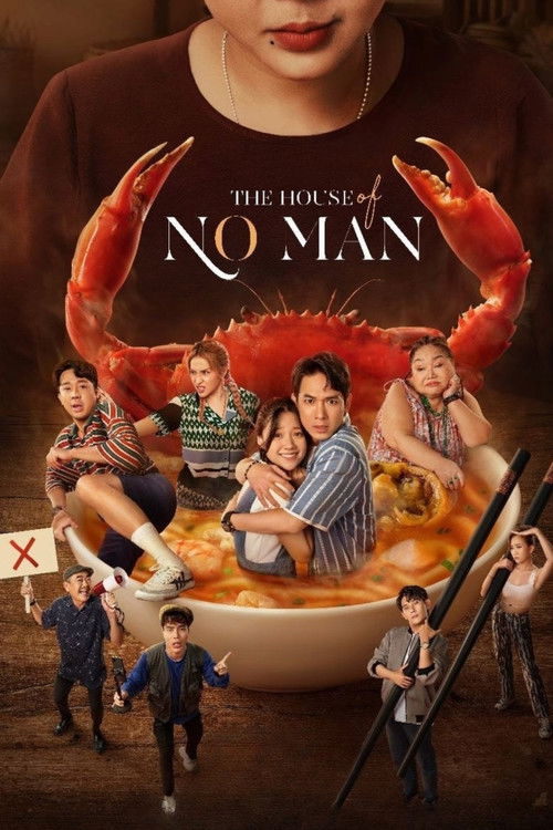 The House of No Man Poster