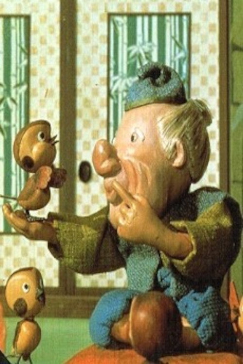 The Sparrow with the Slit Tongue Poster