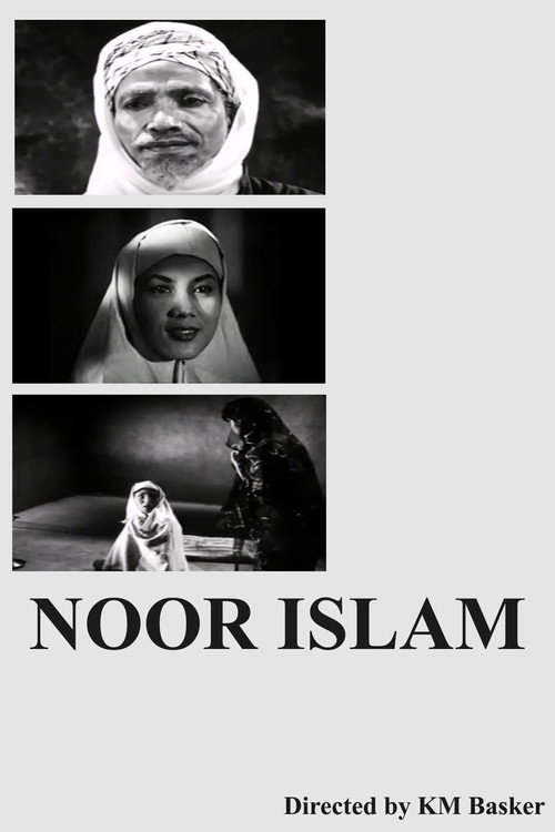 Noor Islam Poster